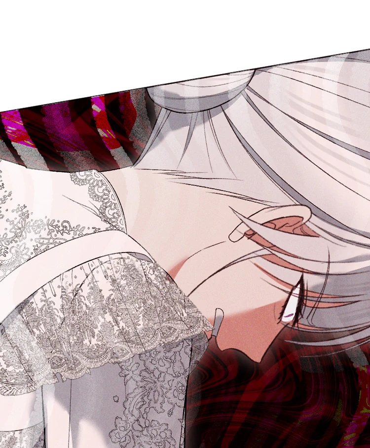 If You Wish for My Despair Chapter 81 page 7