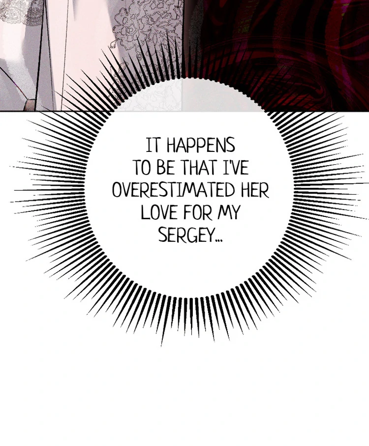 If You Wish for My Despair Chapter 81 page 8