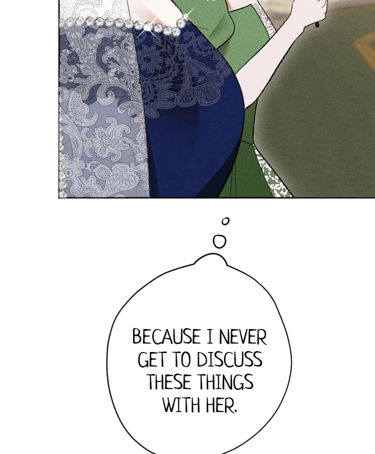 If You Wish for My Despair Chapter 81 page 95