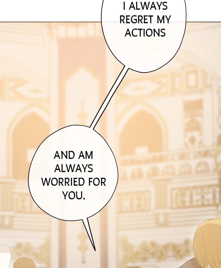 If You Wish for My Despair Chapter 83 page 112