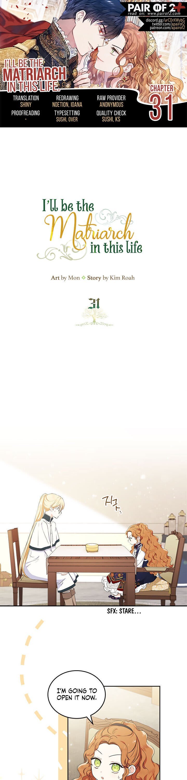 I’ll Be The Matriarch In This Life Chapter 31 page 0