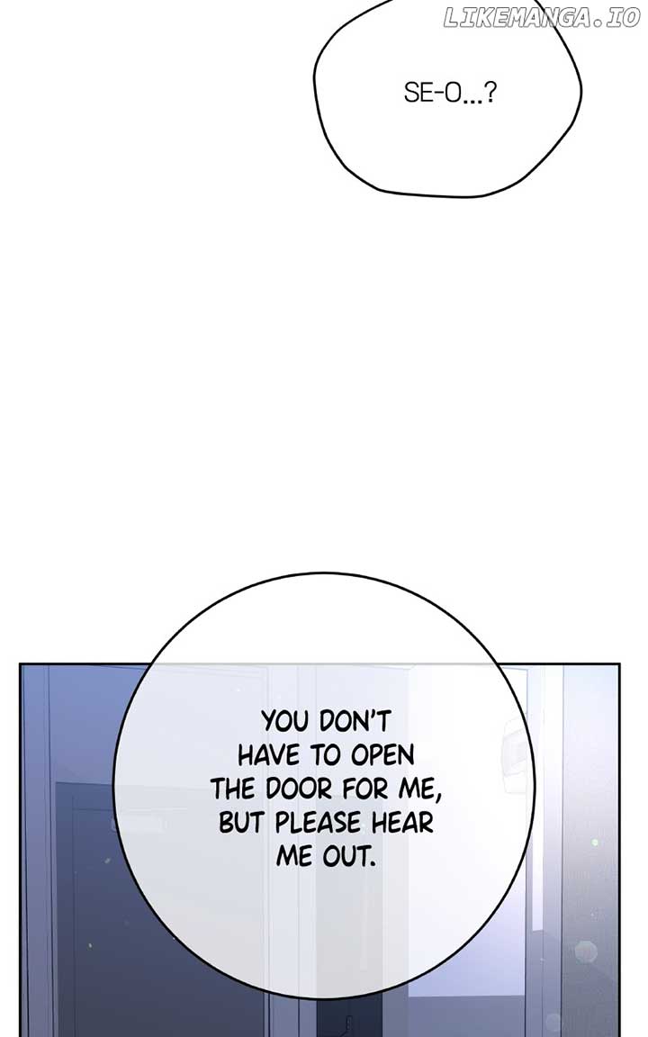 I’ll Give You the Most Rotten One Chapter 46 page 19
