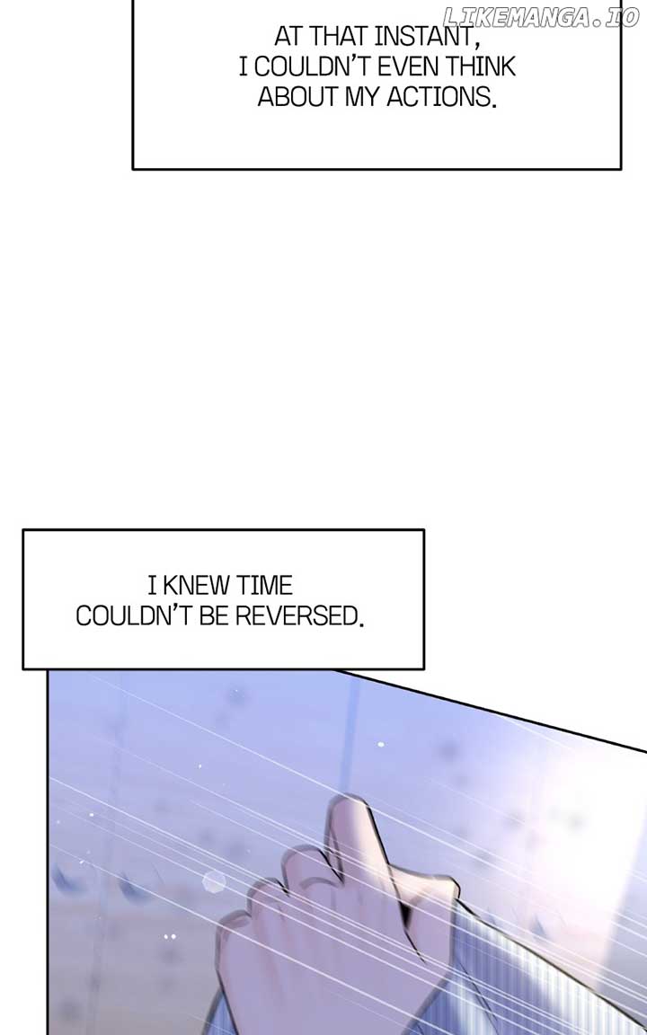 I’ll Give You the Most Rotten One Chapter 46 page 32
