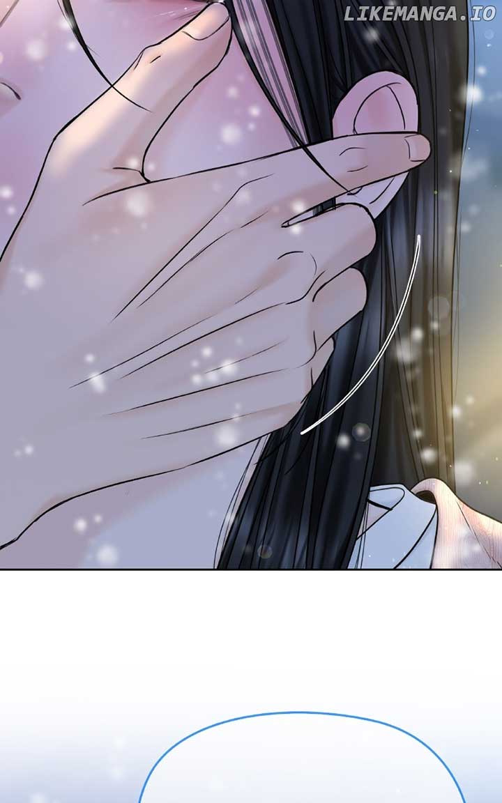 I’ll Give You the Most Rotten One Chapter 46 page 51