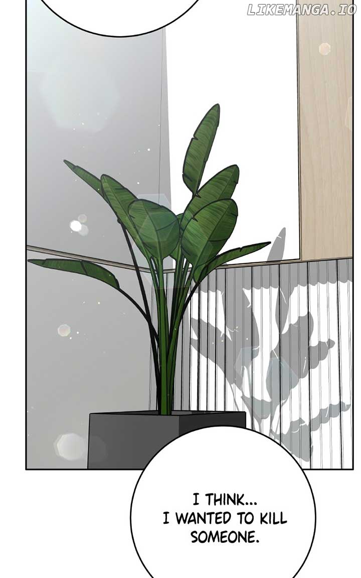 I’ll Give You the Most Rotten One Chapter 46 page 70