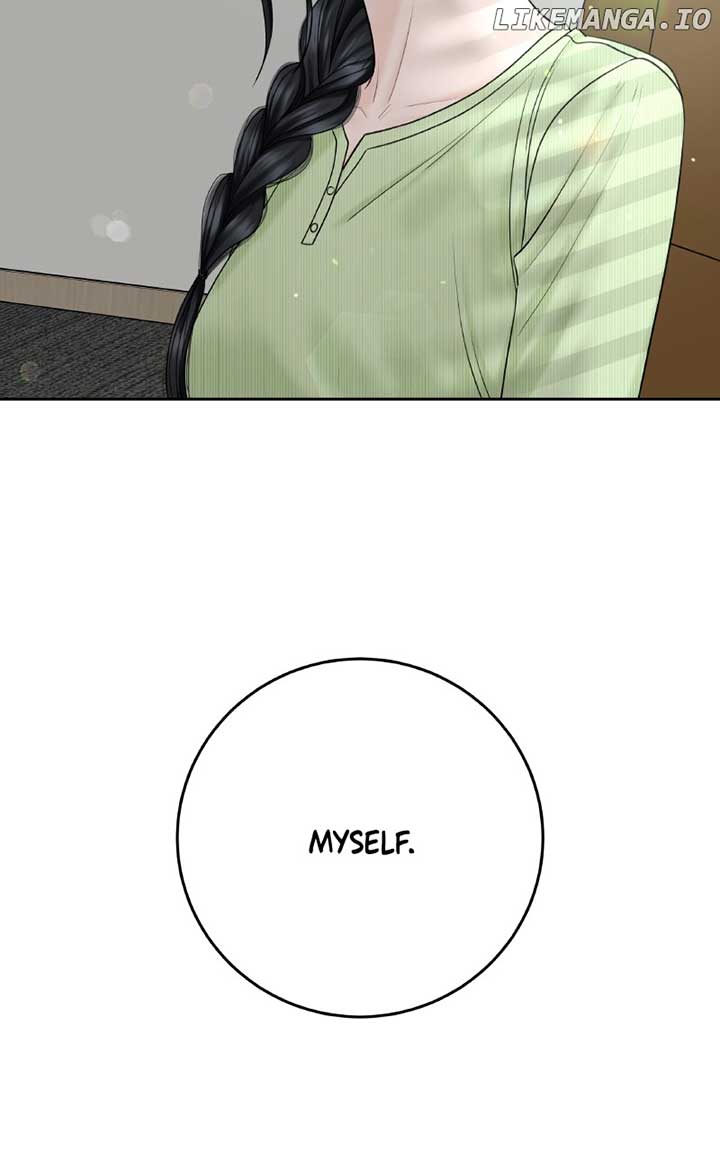 I’ll Give You the Most Rotten One Chapter 46 page 72