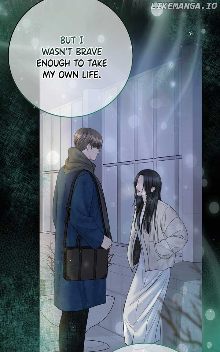 I’ll Give You the Most Rotten One Chapter 46 page 74