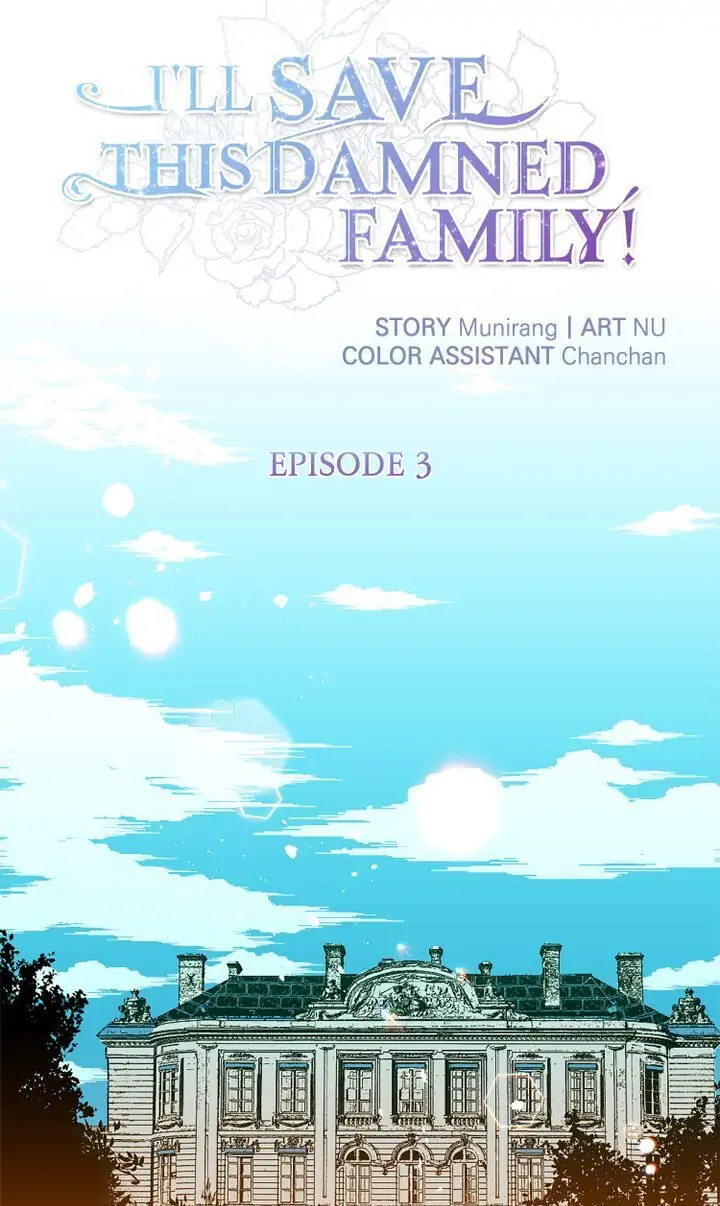 I’ll Save a Decent Family Chapter 3 page 24