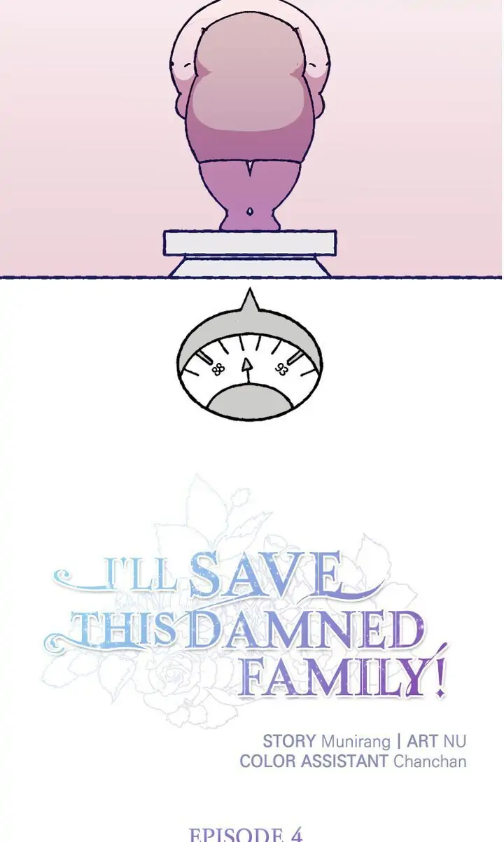 I’ll Save a Decent Family Chapter 4 page 8