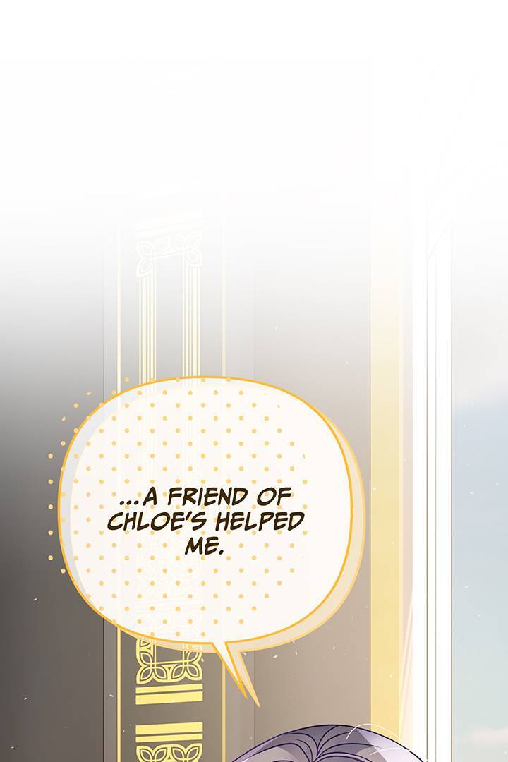 I’m a Doll, but the Tyrant Is Obsessed With Me Chapter 10 page 16