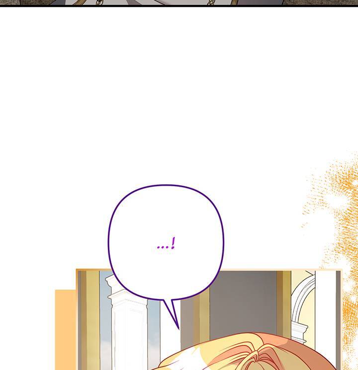 I’m a Doll, but the Tyrant Is Obsessed With Me Chapter 10 page 18