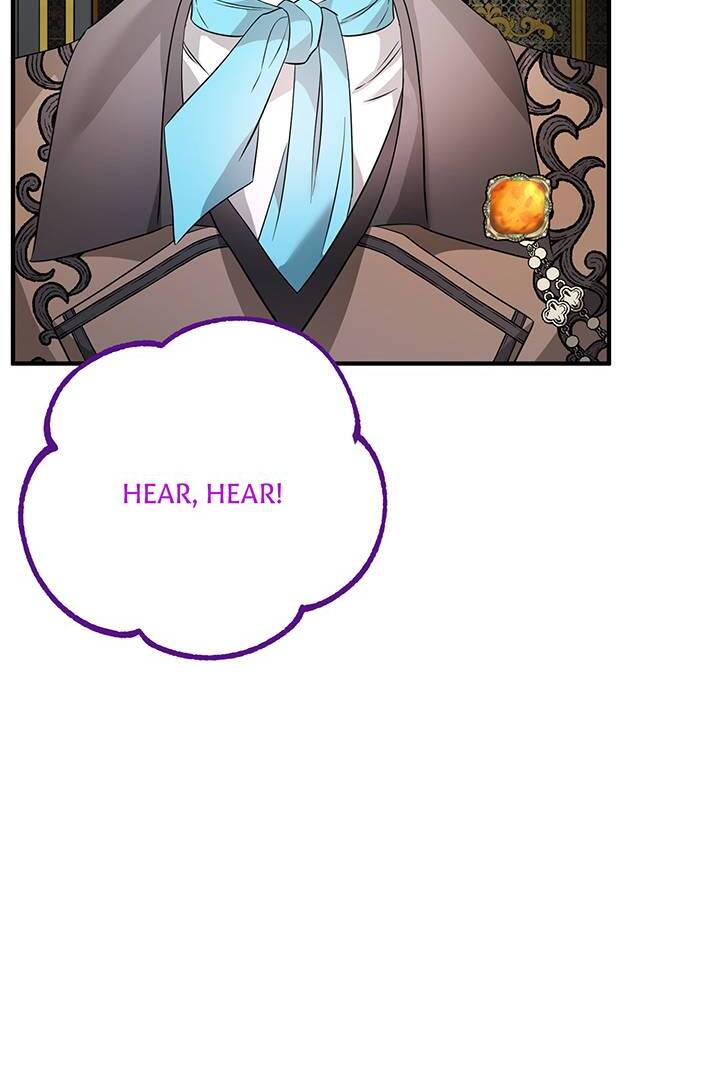 I’m a Doll, but the Tyrant Is Obsessed With Me Chapter 10 page 53