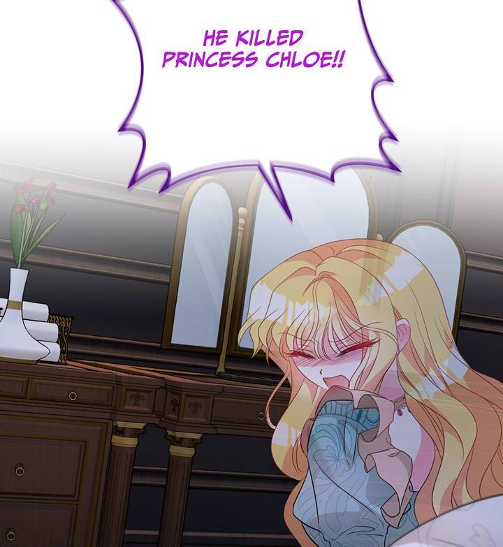 I’m a Doll, but the Tyrant Is Obsessed With Me Chapter 10 page 74