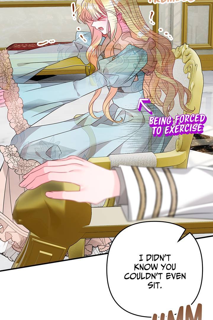 I’m a Doll, but the Tyrant Is Obsessed With Me Chapter 11 page 12