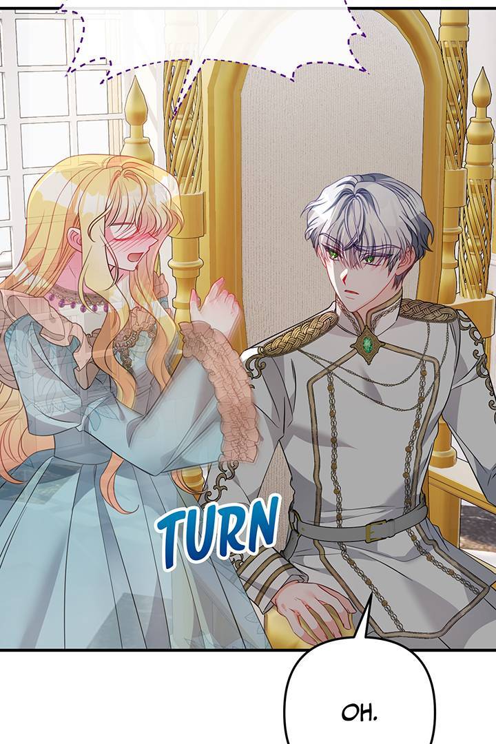 I’m a Doll, but the Tyrant Is Obsessed With Me Chapter 11 page 17