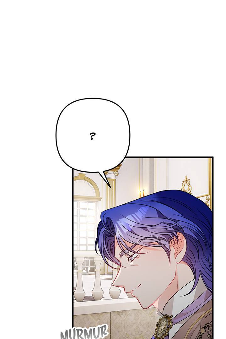 I’m a Doll, but the Tyrant Is Obsessed With Me Chapter 11 page 6