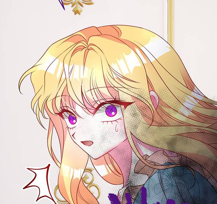 I’m a Doll, but the Tyrant Is Obsessed With Me Chapter 11 page 83