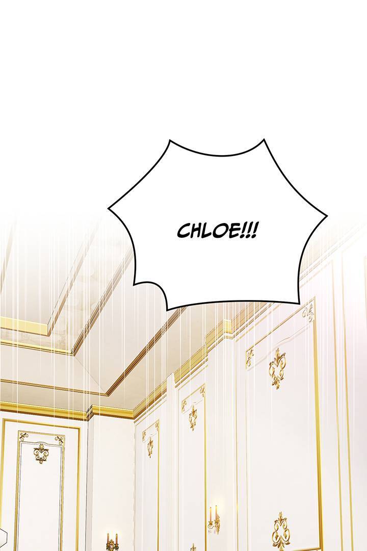 I’m a Doll, but the Tyrant Is Obsessed With Me Chapter 12 page 0