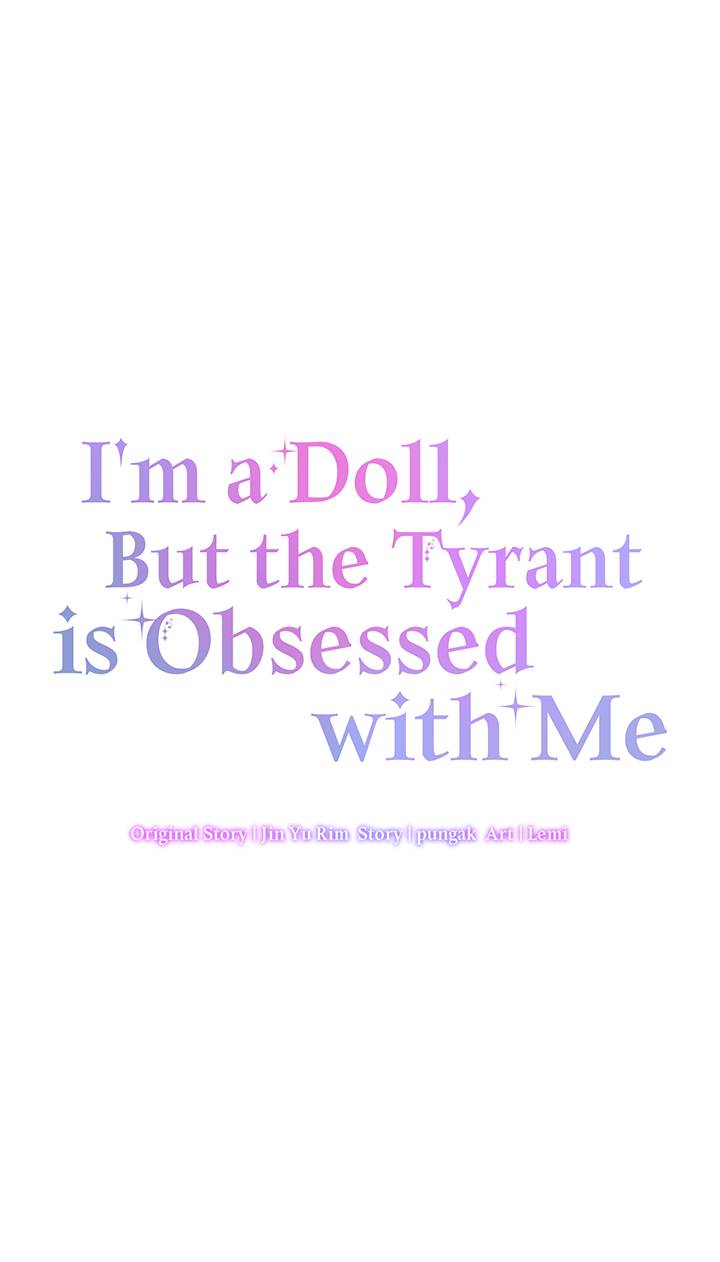 I’m a Doll, but the Tyrant Is Obsessed With Me Chapter 12 page 15