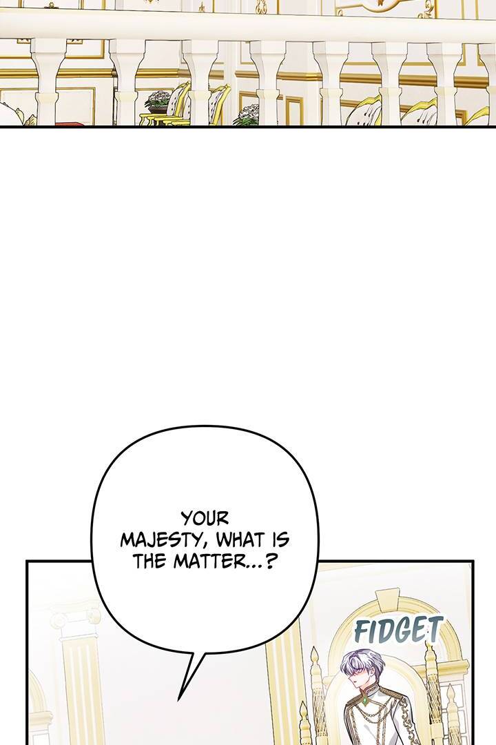 I’m a Doll, but the Tyrant Is Obsessed With Me Chapter 12 page 1
