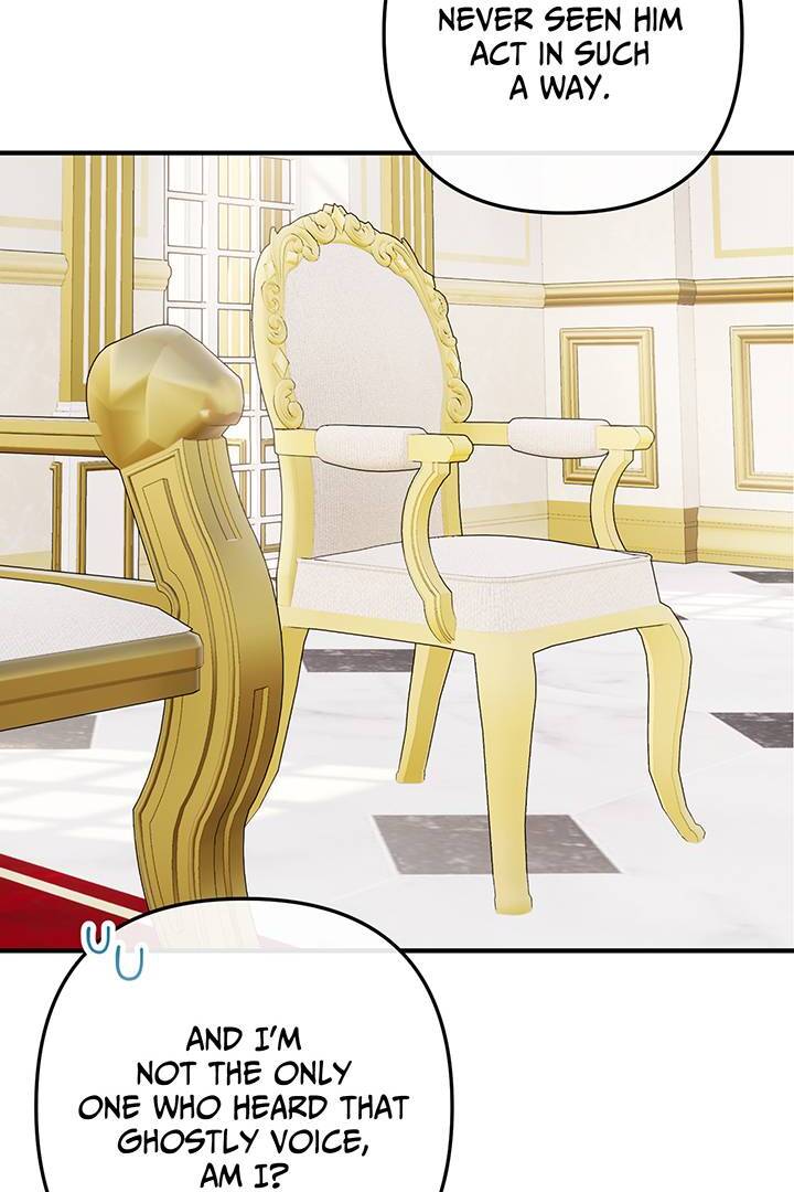 I’m a Doll, but the Tyrant Is Obsessed With Me Chapter 12 page 23