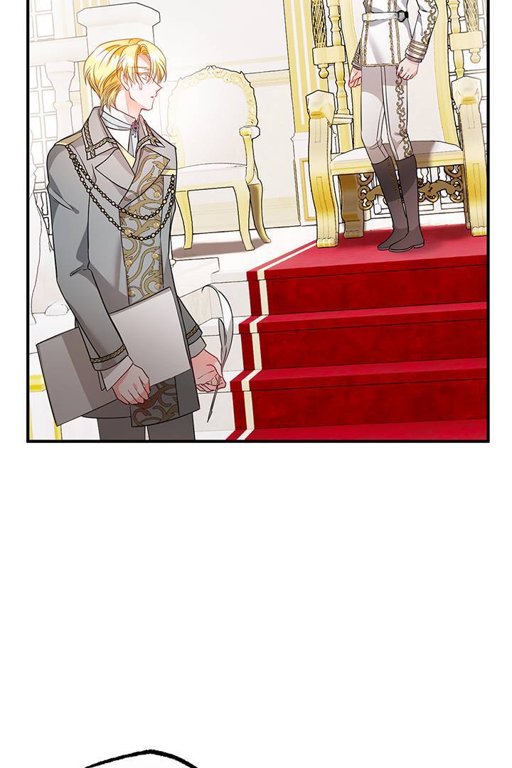 I’m a Doll, but the Tyrant Is Obsessed With Me Chapter 12 page 2