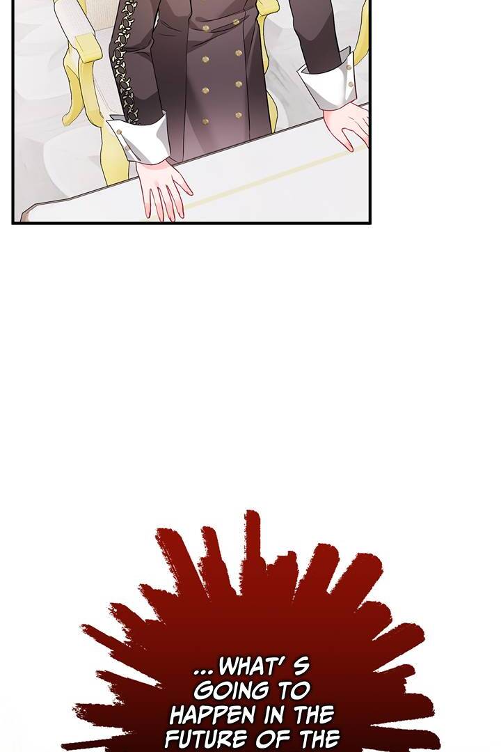 I’m a Doll, but the Tyrant Is Obsessed With Me Chapter 12 page 32