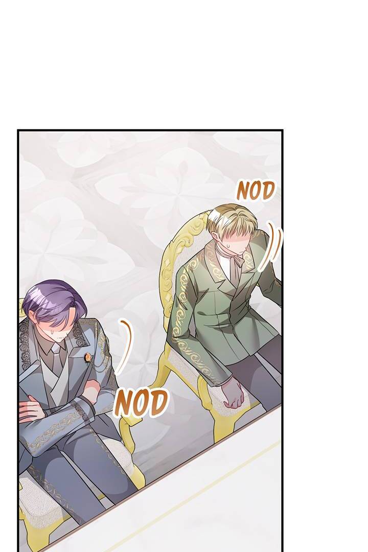 I’m a Doll, but the Tyrant Is Obsessed With Me Chapter 12 page 36
