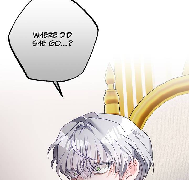 I’m a Doll, but the Tyrant Is Obsessed With Me Chapter 12 page 3