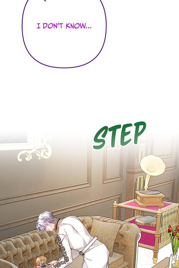 I’m a Doll, but the Tyrant Is Obsessed With Me Chapter 12 page 42