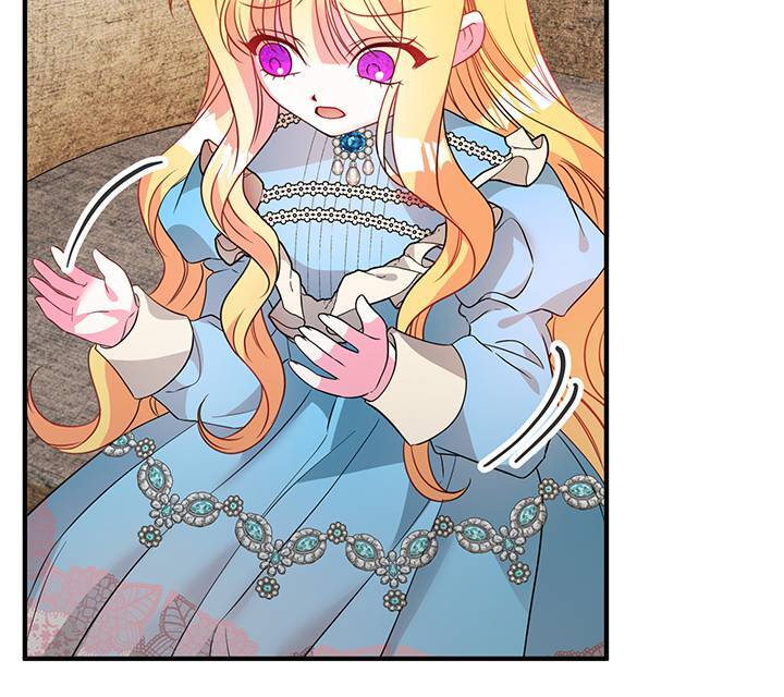 I’m a Doll, but the Tyrant Is Obsessed With Me Chapter 12 page 45