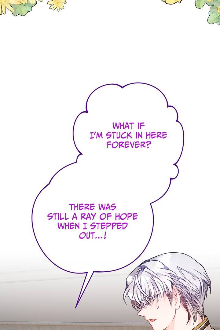 I’m a Doll, but the Tyrant Is Obsessed With Me Chapter 12 page 47