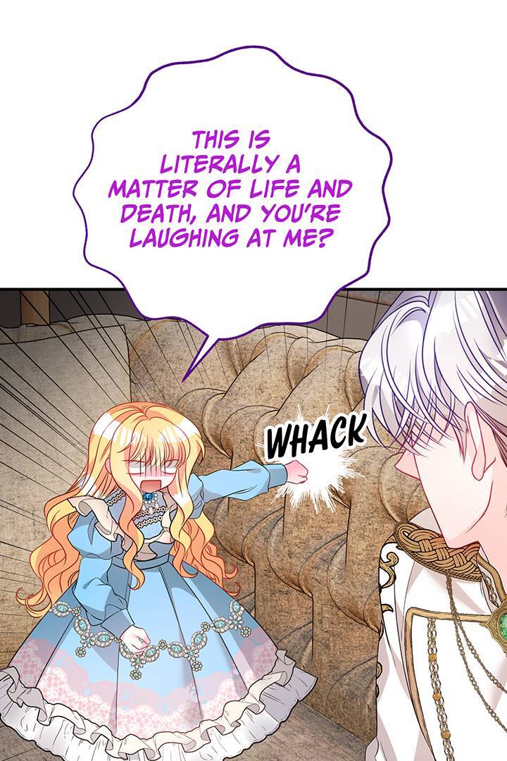 I’m a Doll, but the Tyrant Is Obsessed With Me Chapter 12 page 59