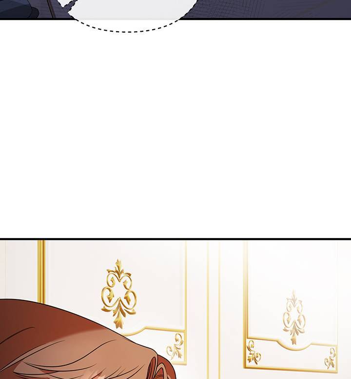 I’m a Doll, but the Tyrant Is Obsessed With Me Chapter 12 page 7