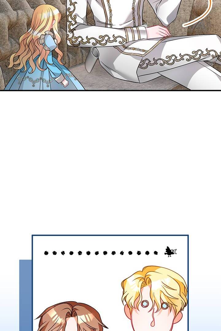 I’m a Doll, but the Tyrant Is Obsessed With Me Chapter 13 page 10