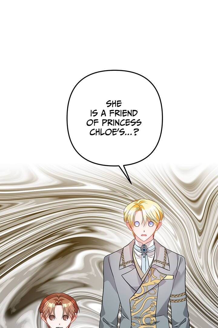 I’m a Doll, but the Tyrant Is Obsessed With Me Chapter 13 page 25