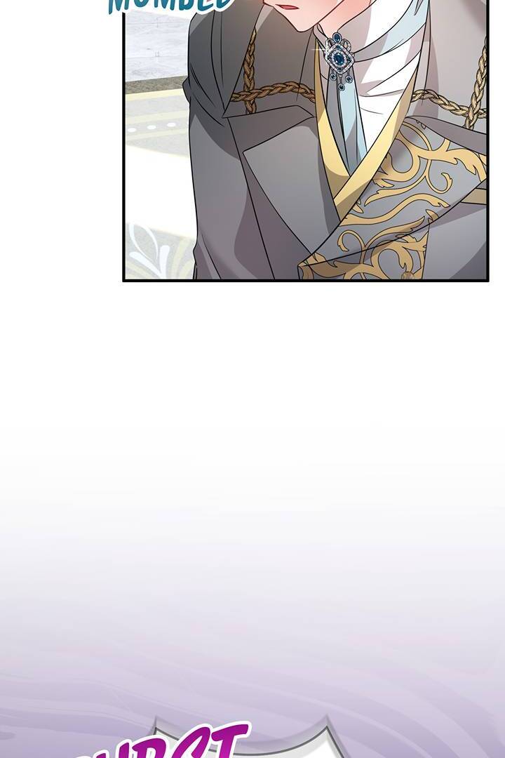 I’m a Doll, but the Tyrant Is Obsessed With Me Chapter 13 page 30