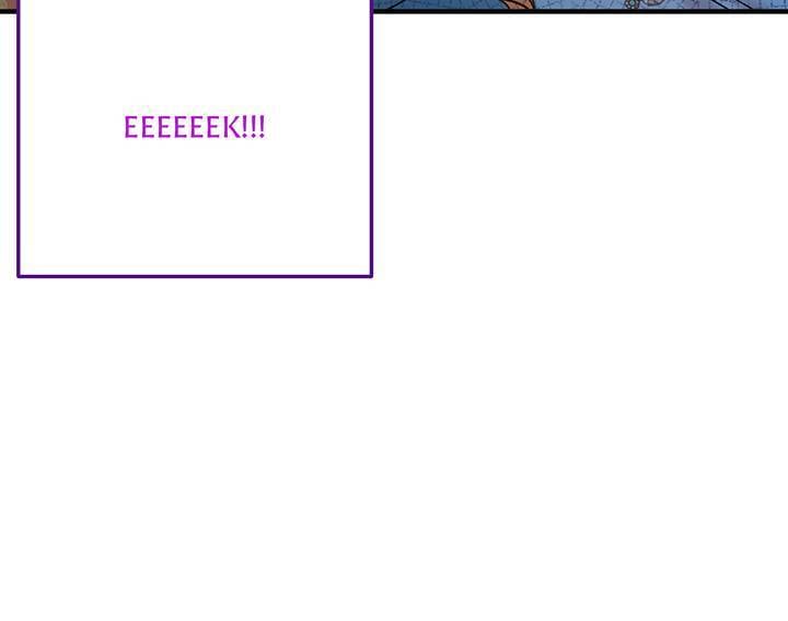 I’m a Doll, but the Tyrant Is Obsessed With Me Chapter 13 page 33