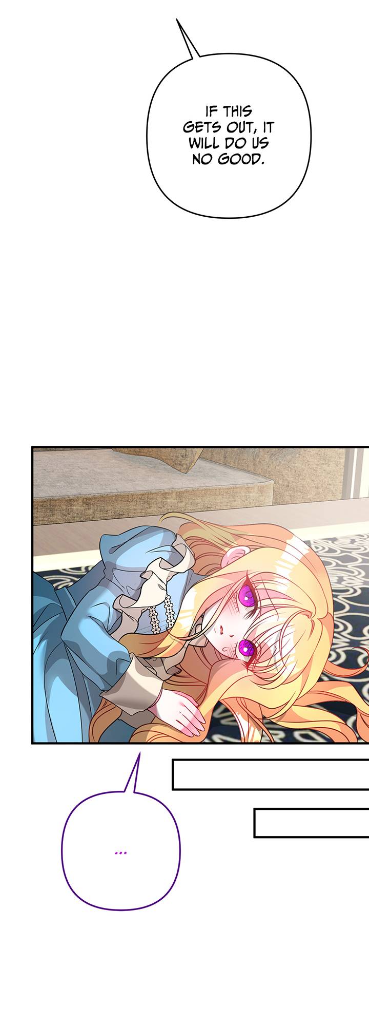 I’m a Doll, but the Tyrant Is Obsessed With Me Chapter 13 page 58