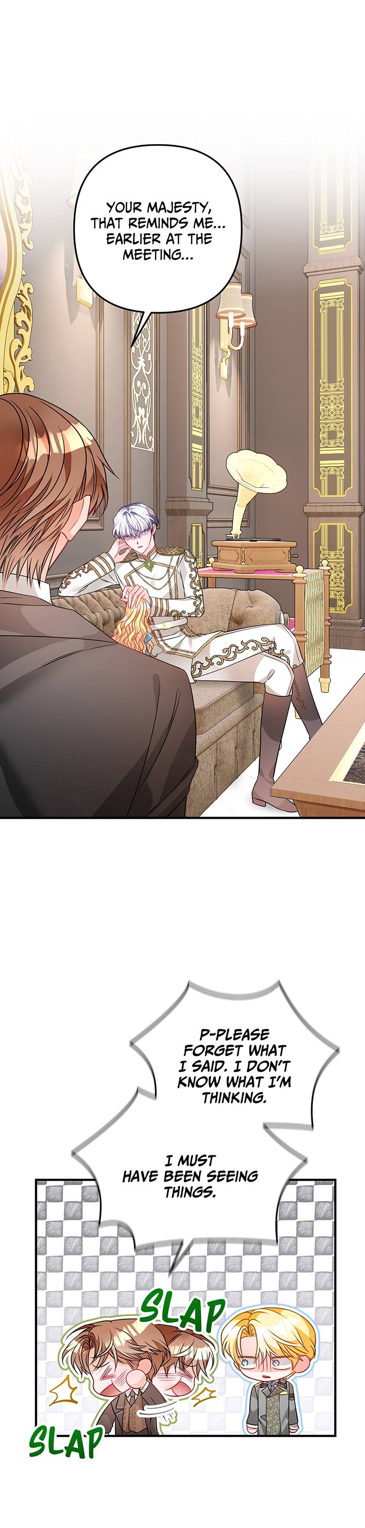 I’m a Doll, but the Tyrant Is Obsessed With Me Chapter 13 page 6