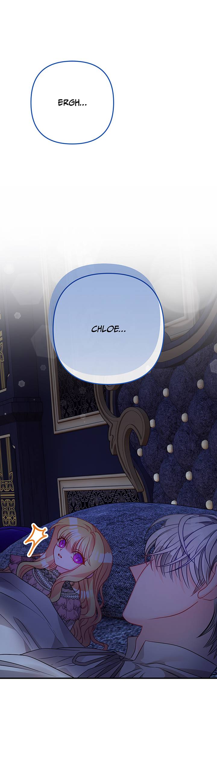 I’m a Doll, but the Tyrant Is Obsessed With Me Chapter 13 page 71