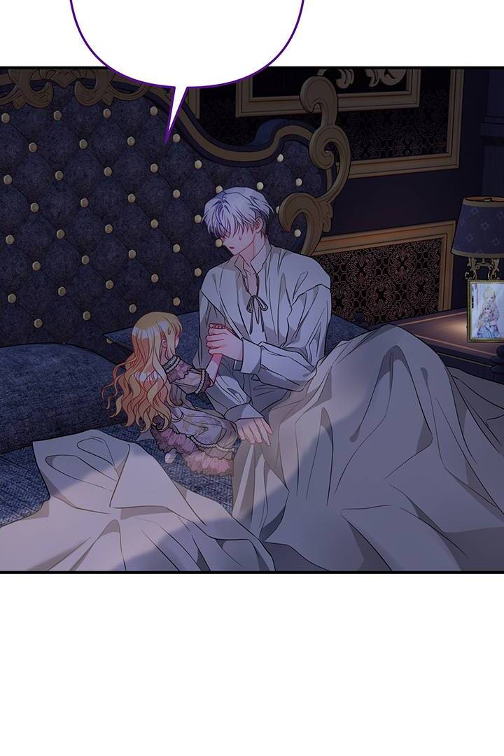 I’m a Doll, but the Tyrant Is Obsessed With Me Chapter 13 page 77