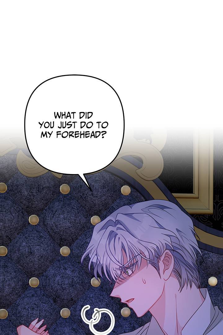 I’m a Doll, but the Tyrant Is Obsessed With Me Chapter 14 page 0