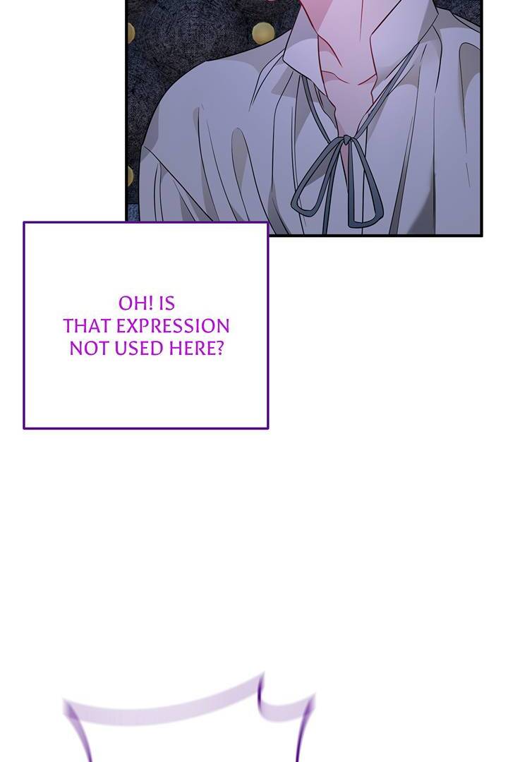 I’m a Doll, but the Tyrant Is Obsessed With Me Chapter 14 page 16