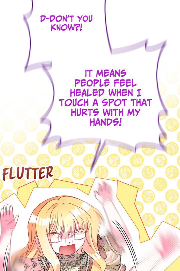 I’m a Doll, but the Tyrant Is Obsessed With Me Chapter 14 page 17