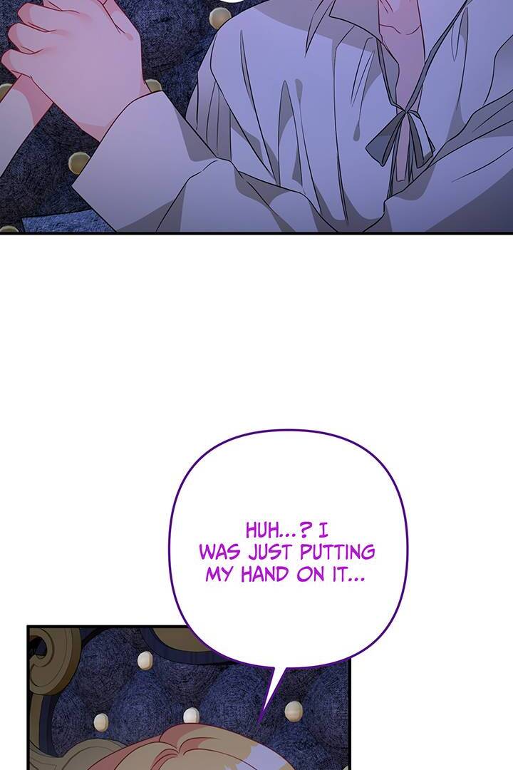 I’m a Doll, but the Tyrant Is Obsessed With Me Chapter 14 page 1