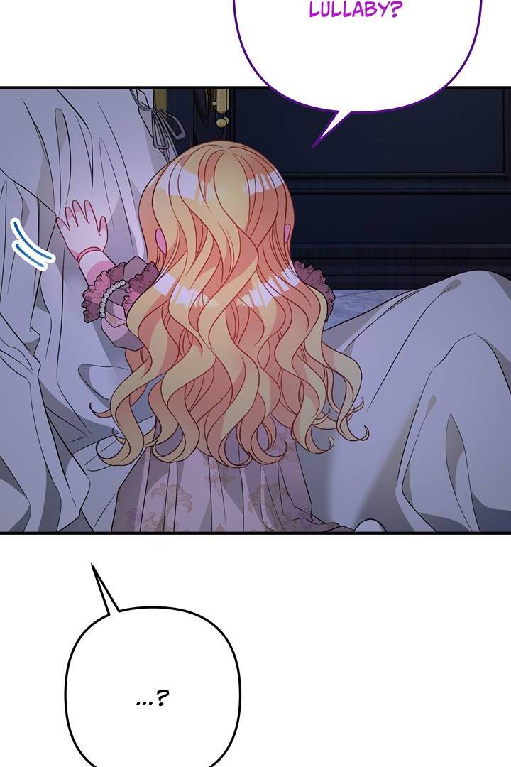 I’m a Doll, but the Tyrant Is Obsessed With Me Chapter 14 page 21