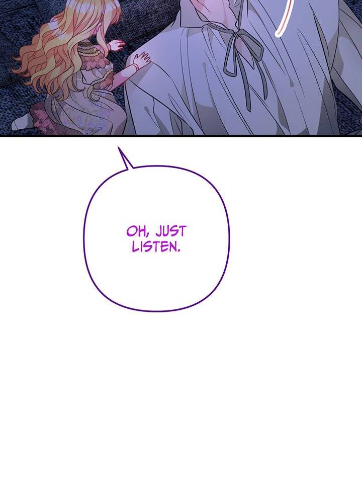 I’m a Doll, but the Tyrant Is Obsessed With Me Chapter 14 page 23