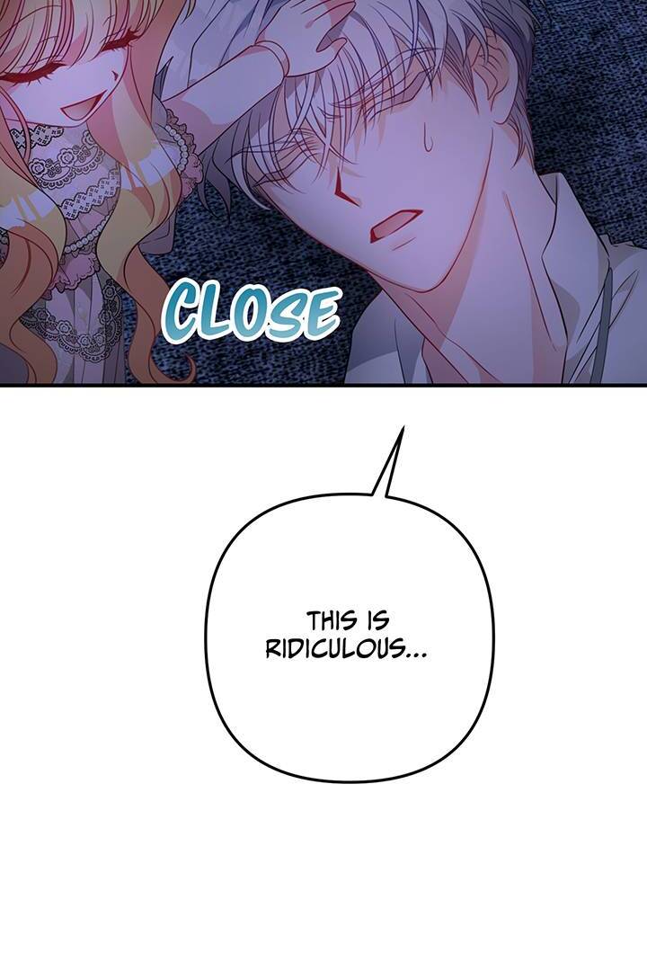 I’m a Doll, but the Tyrant Is Obsessed With Me Chapter 14 page 26