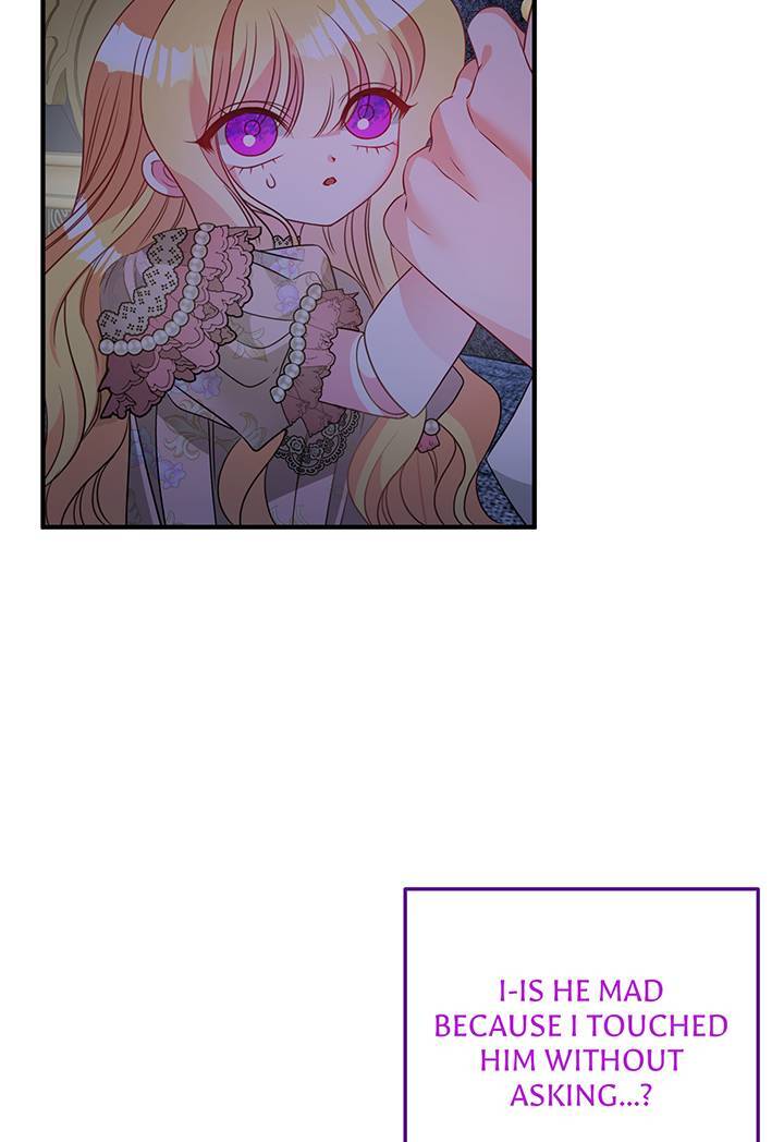 I’m a Doll, but the Tyrant Is Obsessed With Me Chapter 14 page 2